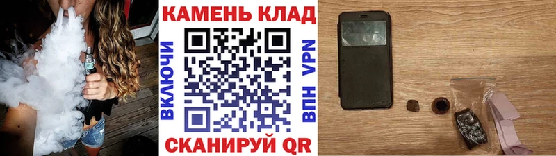 Где можно купить наркотики Мамоново Кокаин APVP ГЕРОИН ГАШ Бошки Шишки