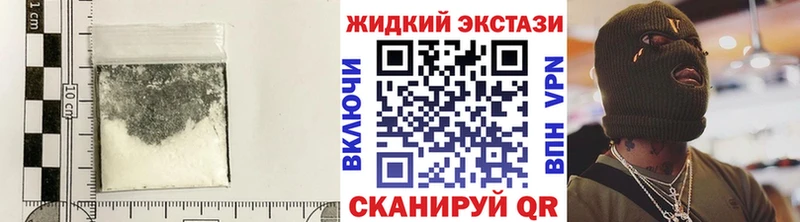 Бутират Butirat  Мамоново 