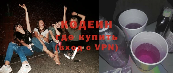 дмт Балабаново