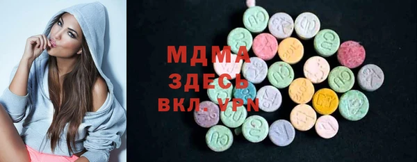 синтетический гашиш Баксан