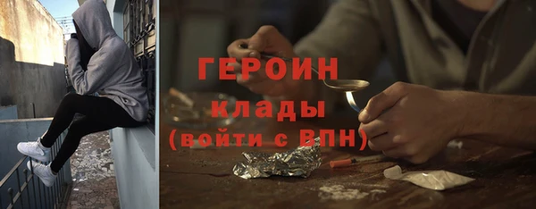 дмт Балабаново