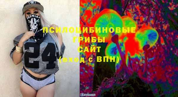 дмт Балабаново