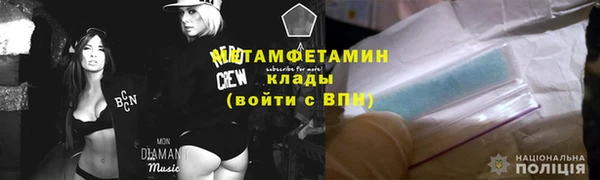 синтетический гашиш Баксан