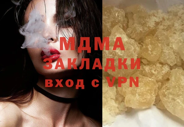 скорость Балахна