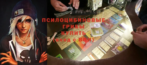 скорость Балахна