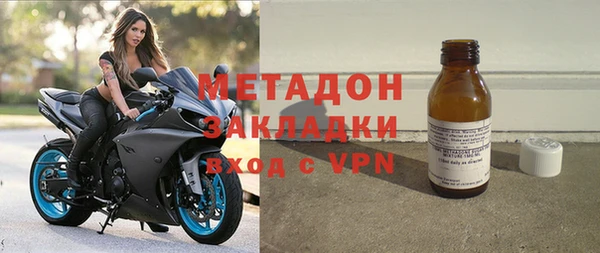 дмт Балабаново