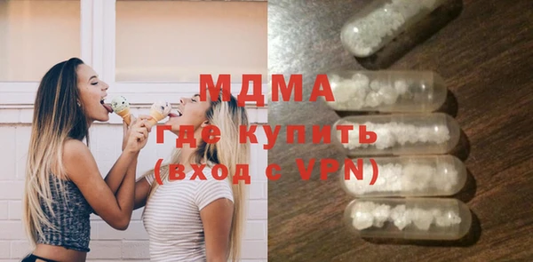 mdpv Переславль-Залесский
